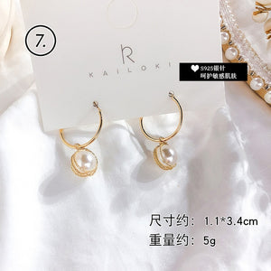 Fresh Cool Winding Pearl - Zircon Earrings